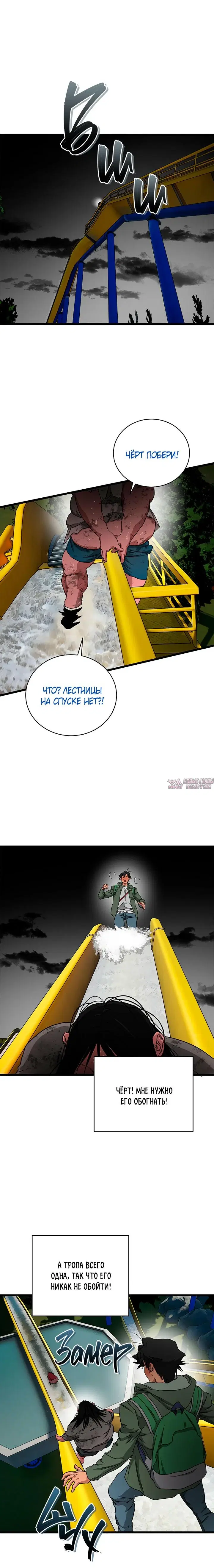 Page 12.000