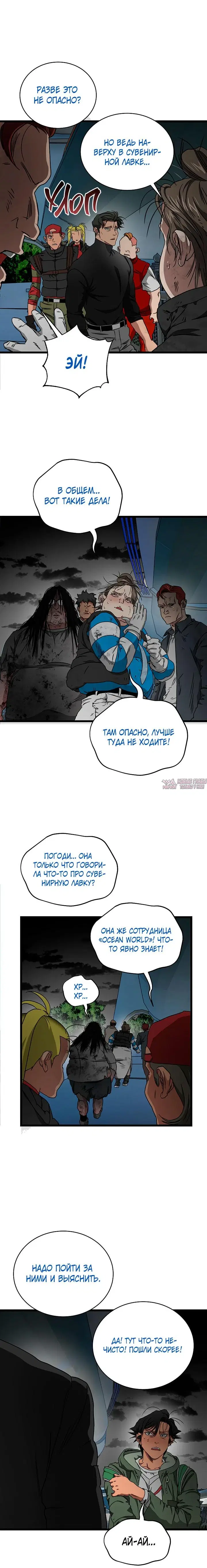 Page 13.000