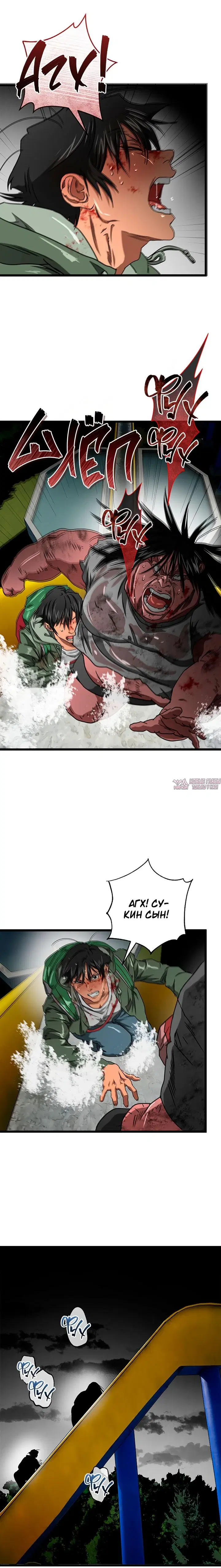 Page 13.000