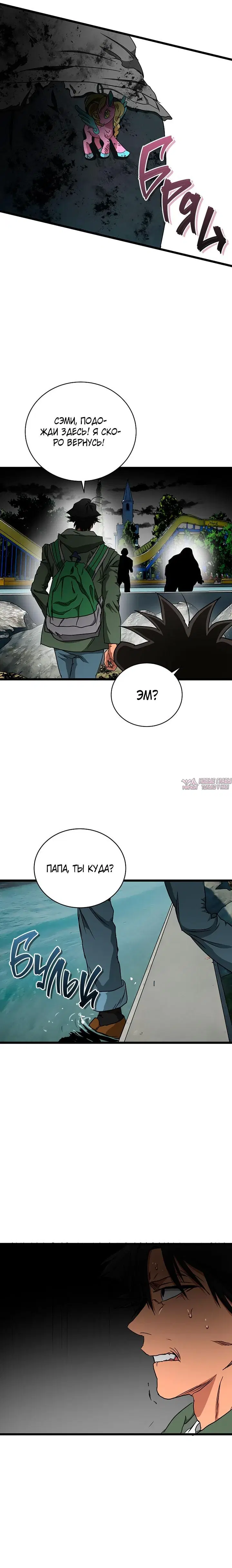 Page 24.000