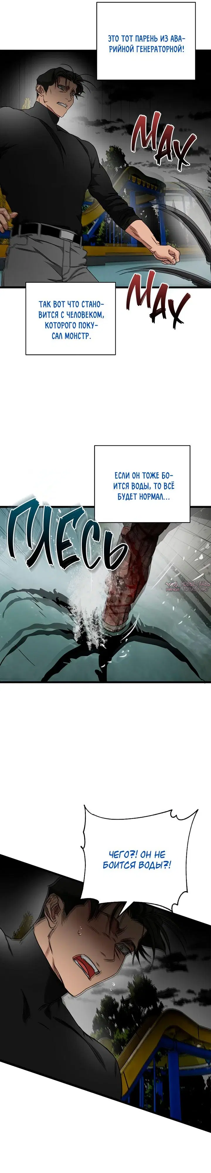 Page 24.000