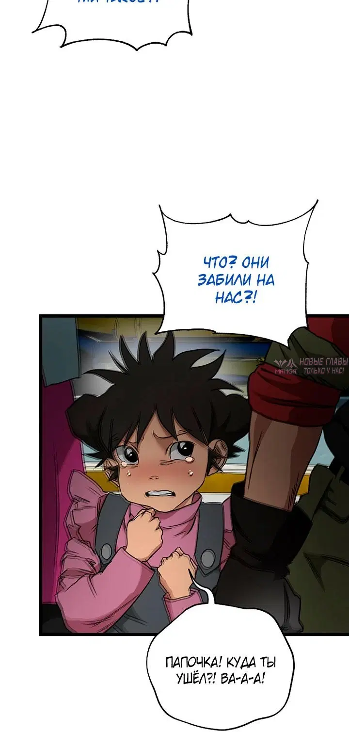 Page 27.000