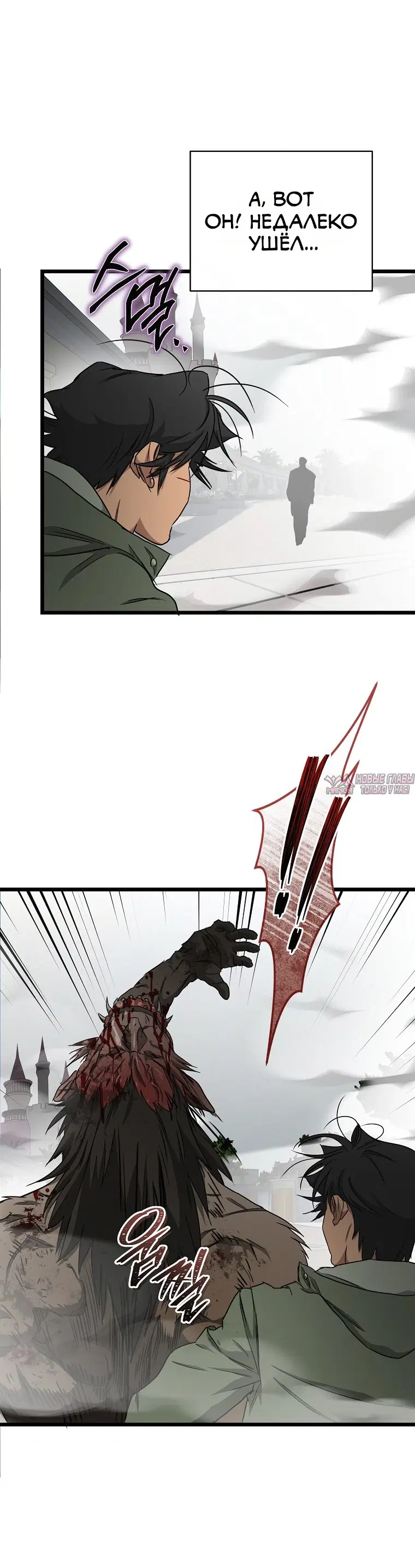 Page 28.000