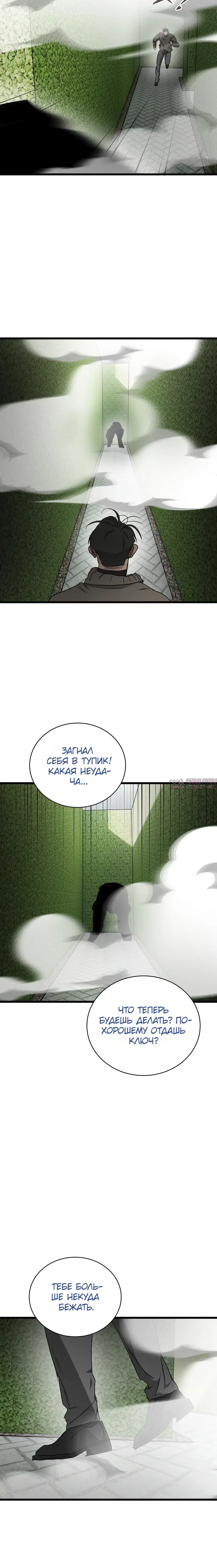 Page 28.000