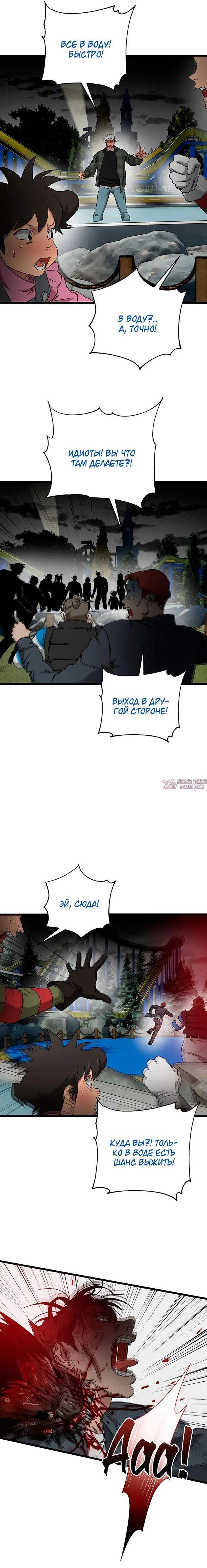 Page 20.000