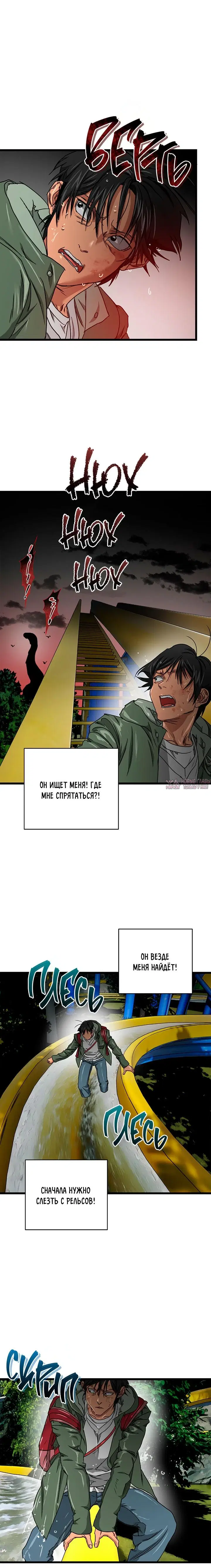 Page 21.000
