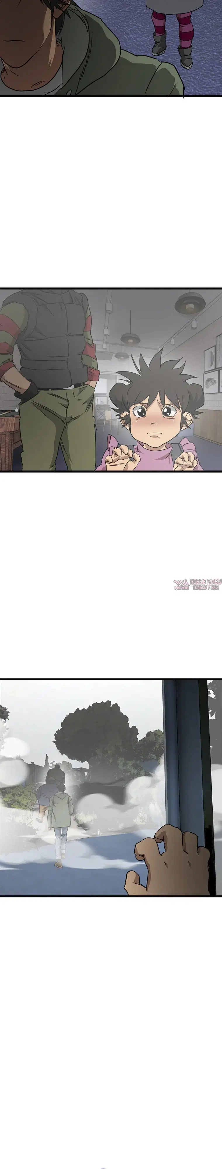 Page 22.000