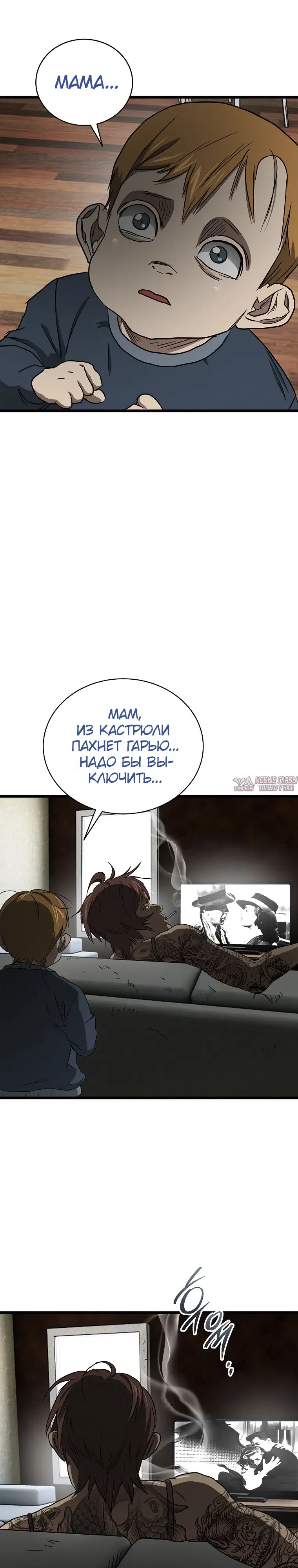 Page 22.000