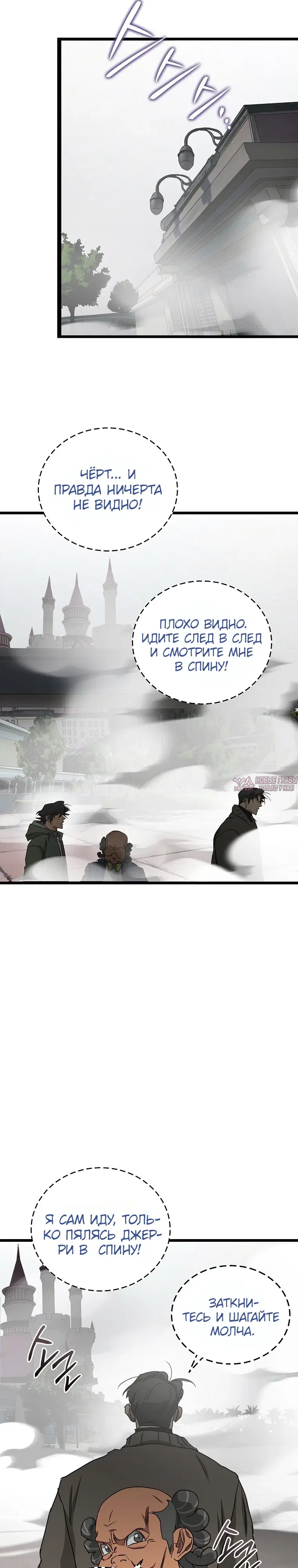Page 23.000