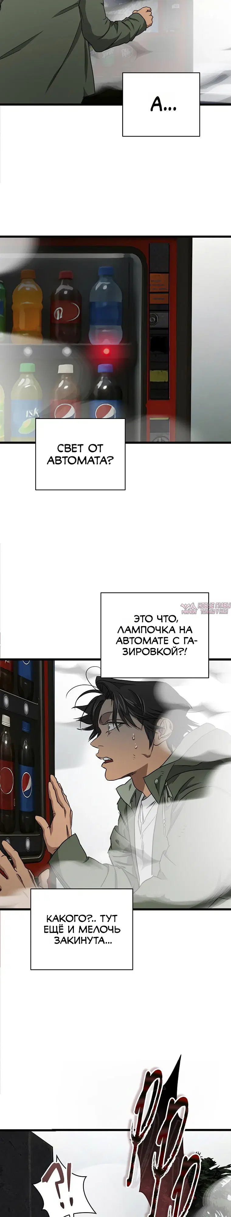 Page 34.000