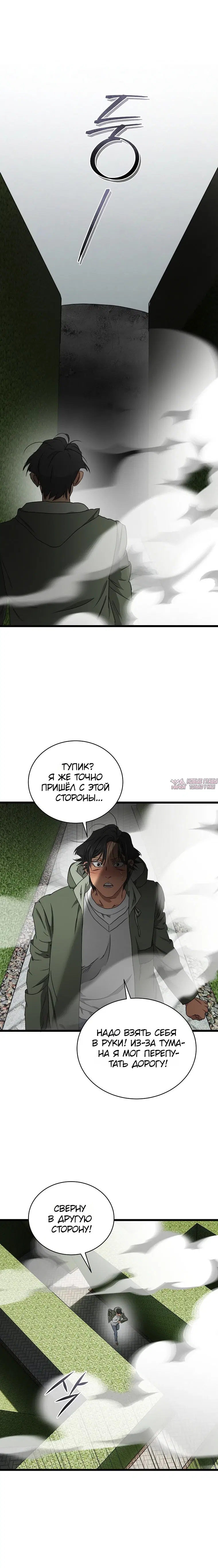 Page 34.000
