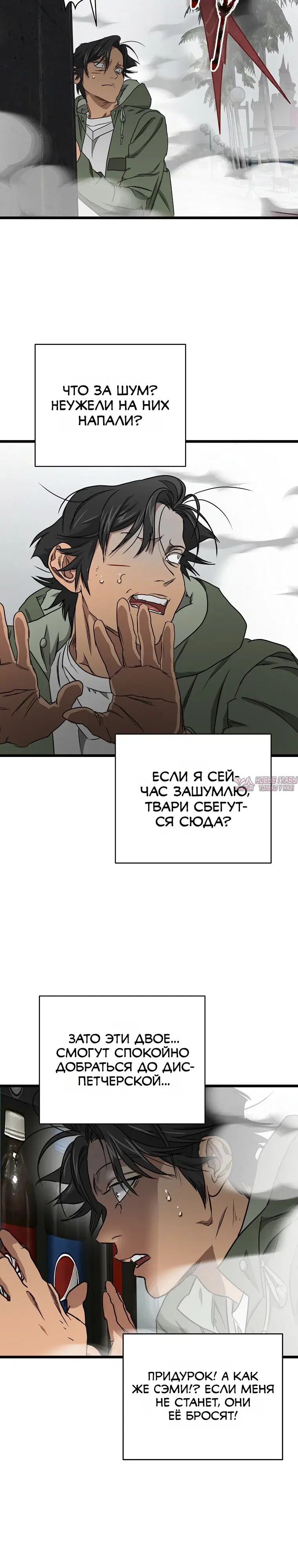 Page 35.000
