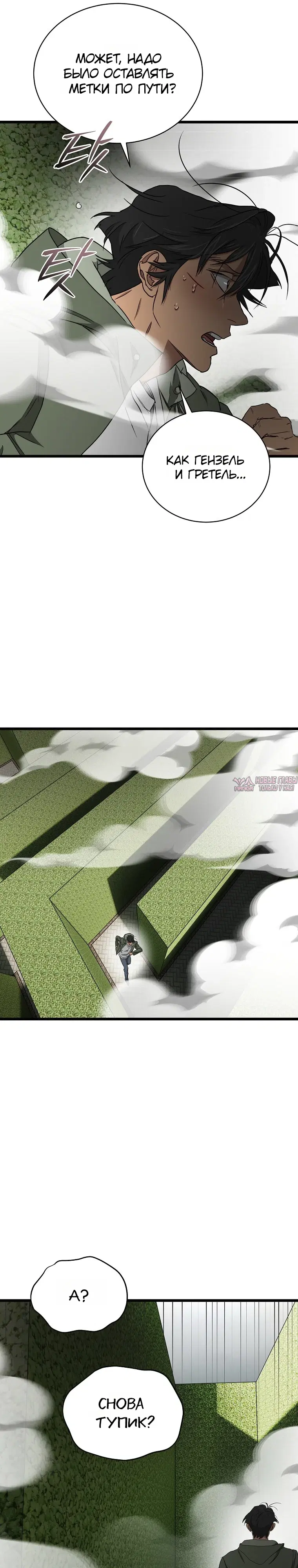 Page 35.000