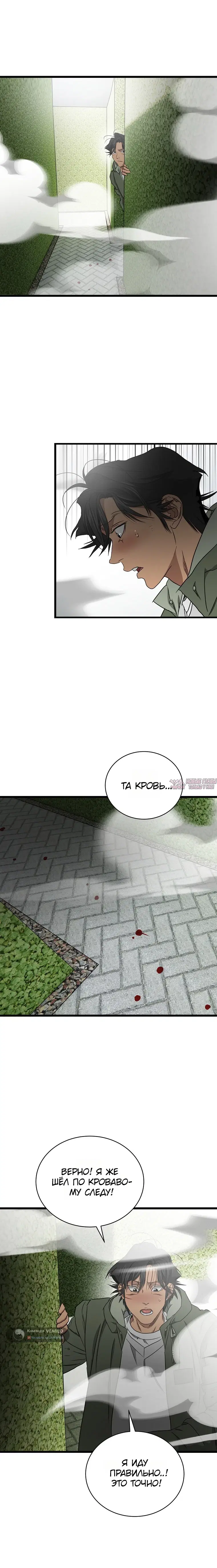 Page 37.000