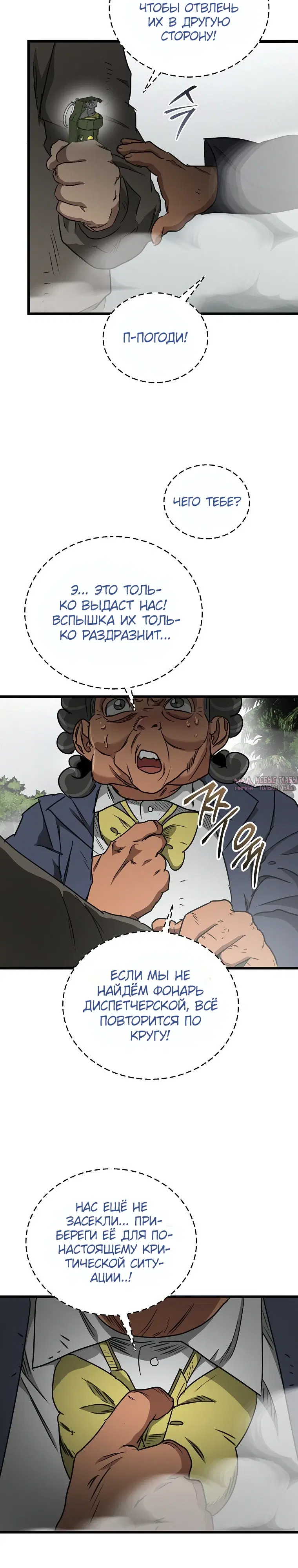 Page 39.000