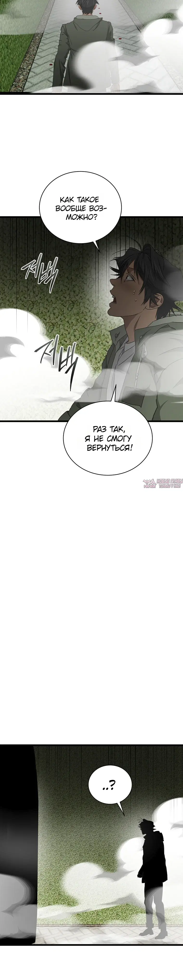 Page 39.000
