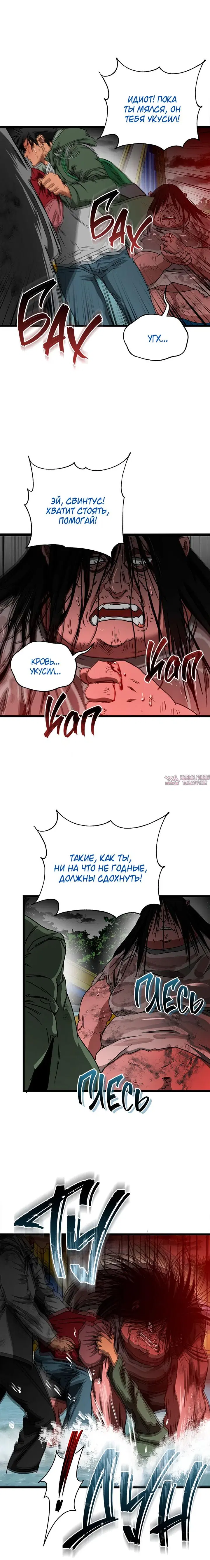Page 30.000