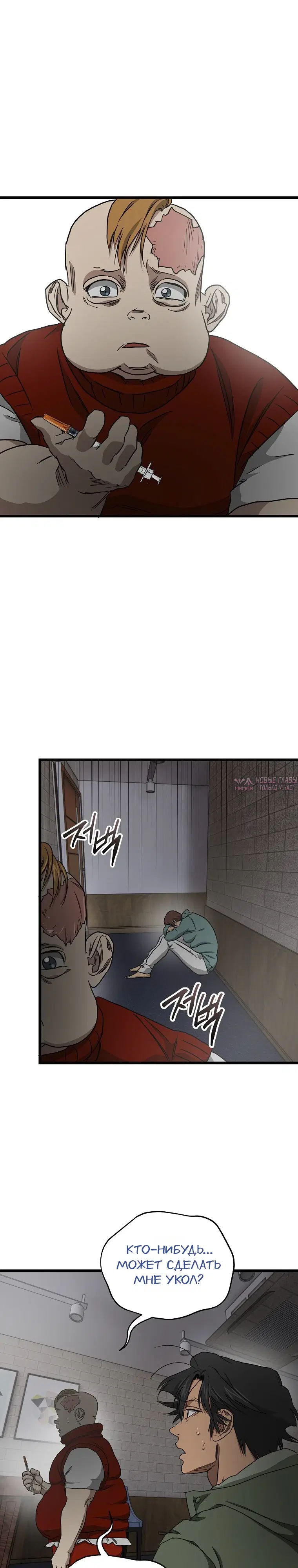 Page 31.000