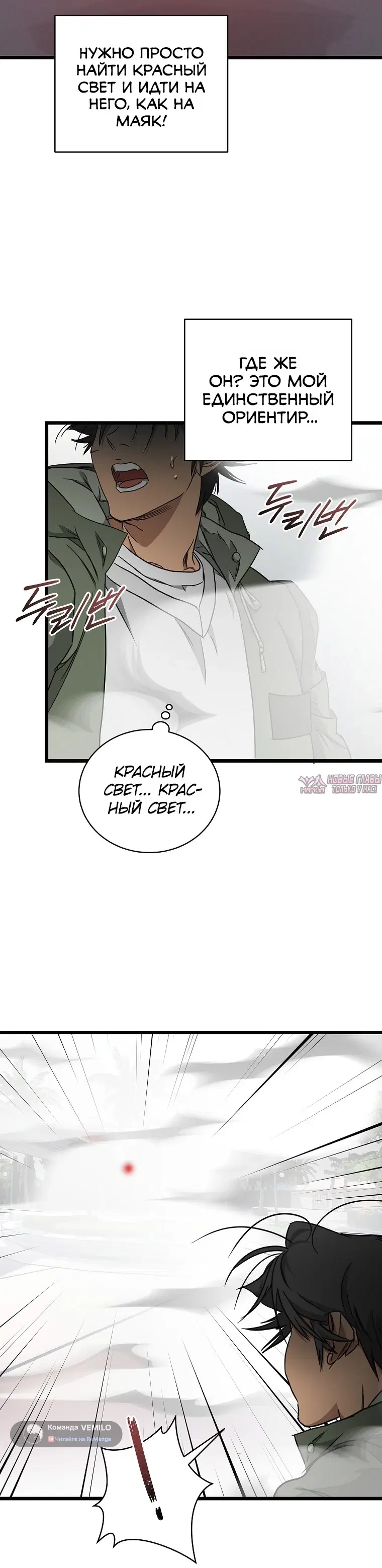 Page 32.000