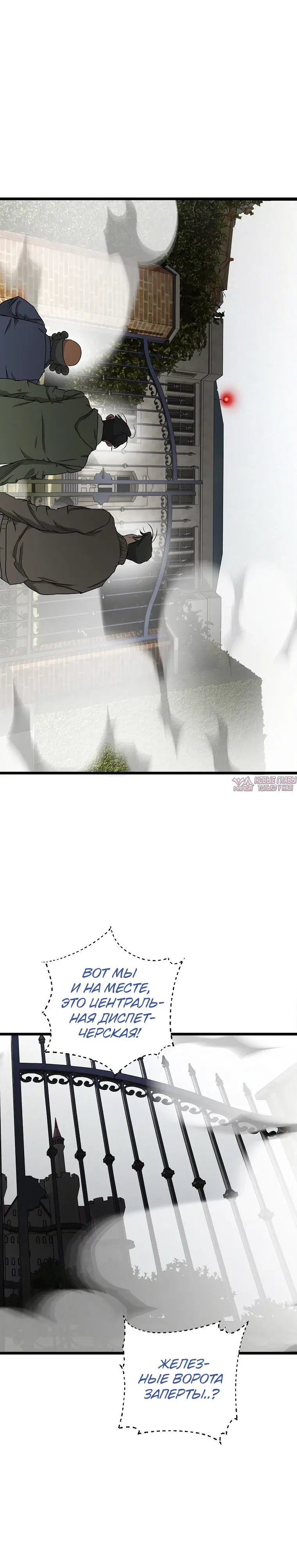 Page 45.000