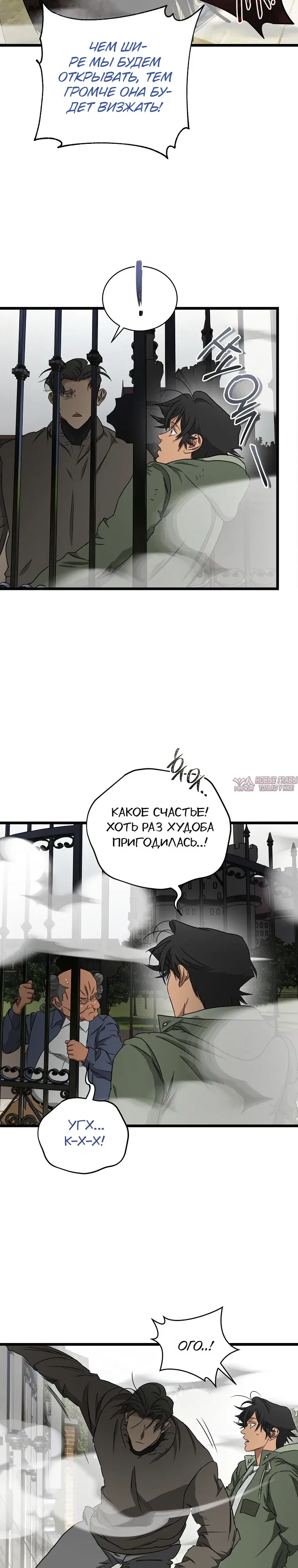 Page 47.000