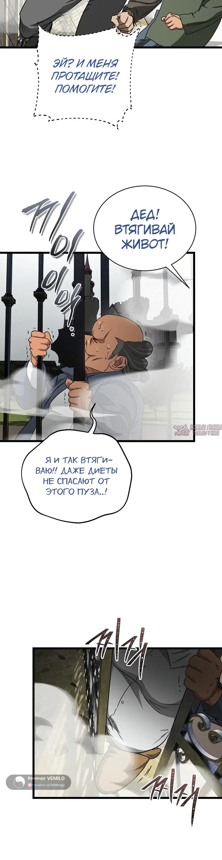 Page 48.000