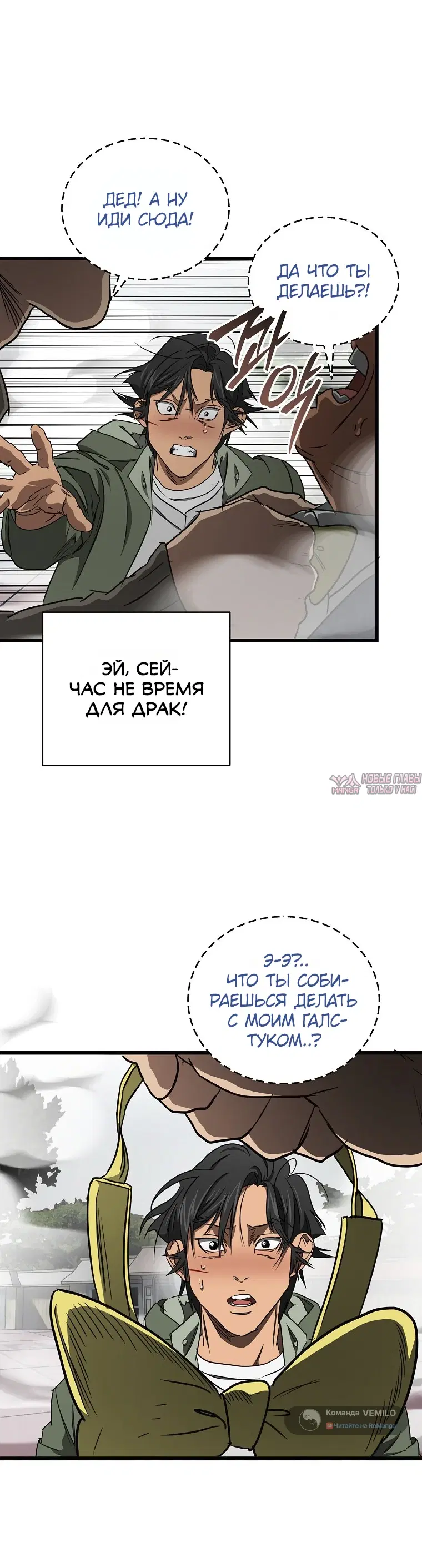 Page 40.000