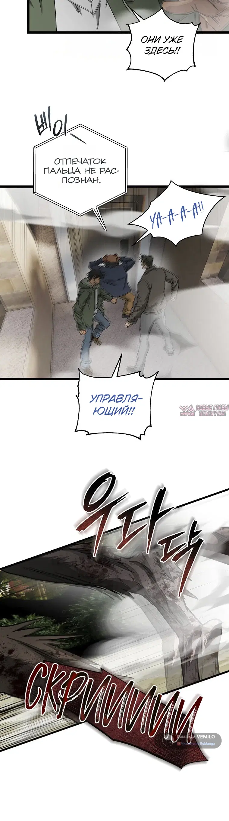 Page 56.000