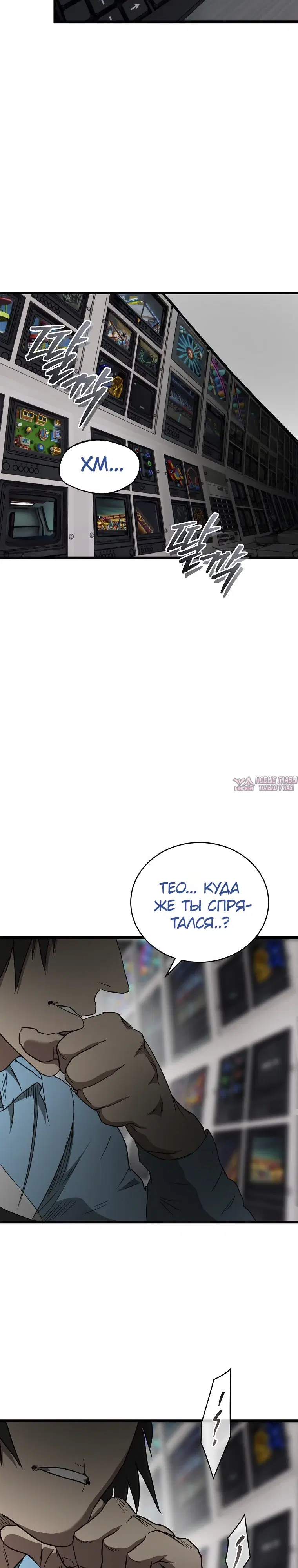 Page 50.000