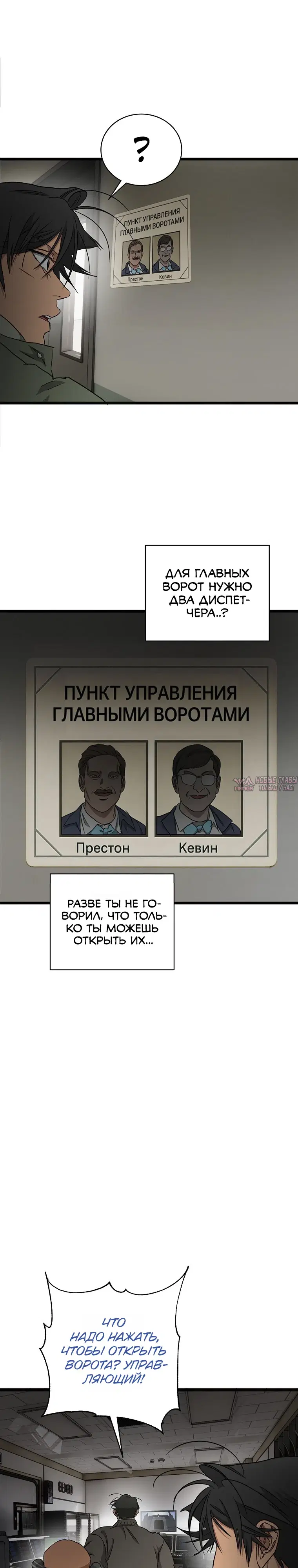 Page 61.000