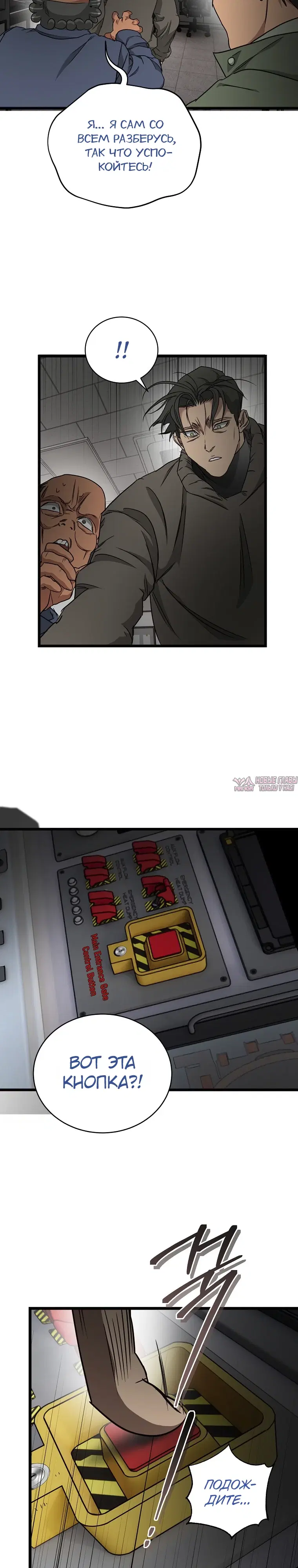 Page 62.000