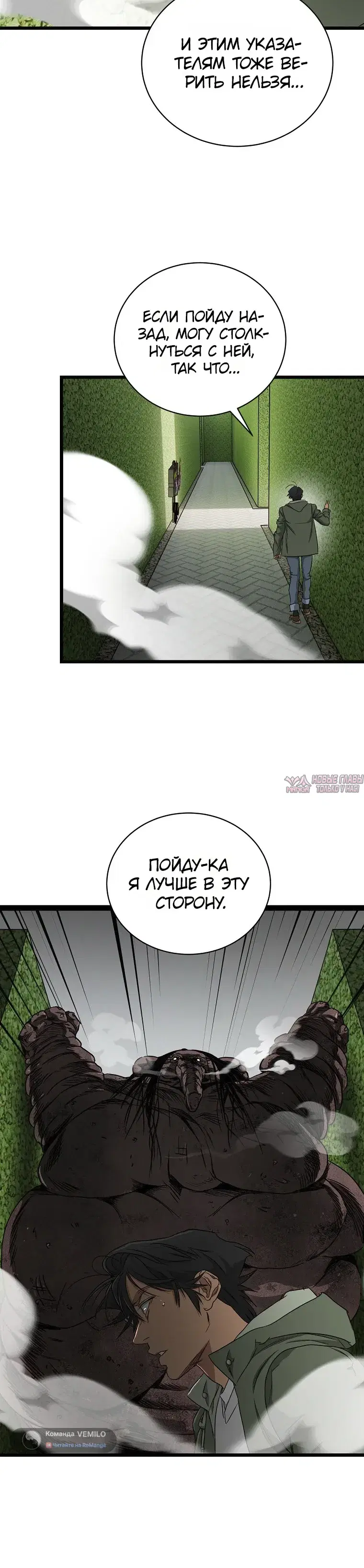 Page 42.000
