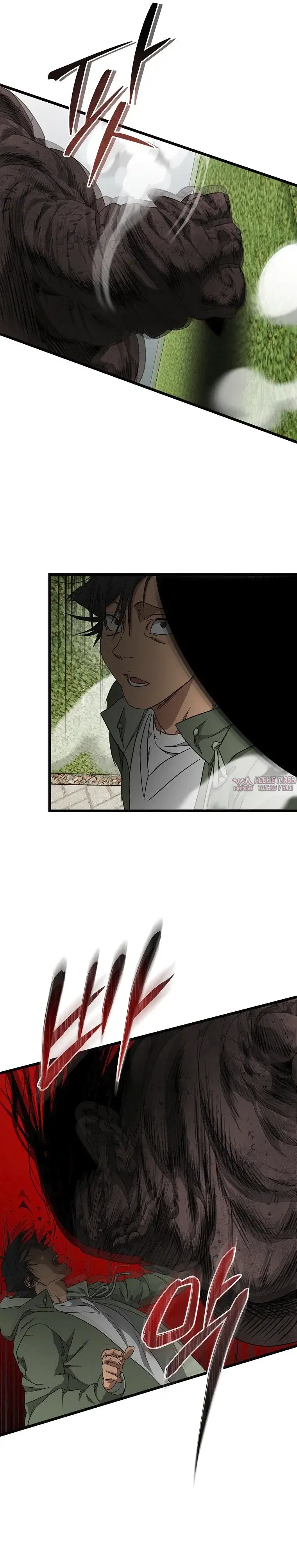 Page 43.000