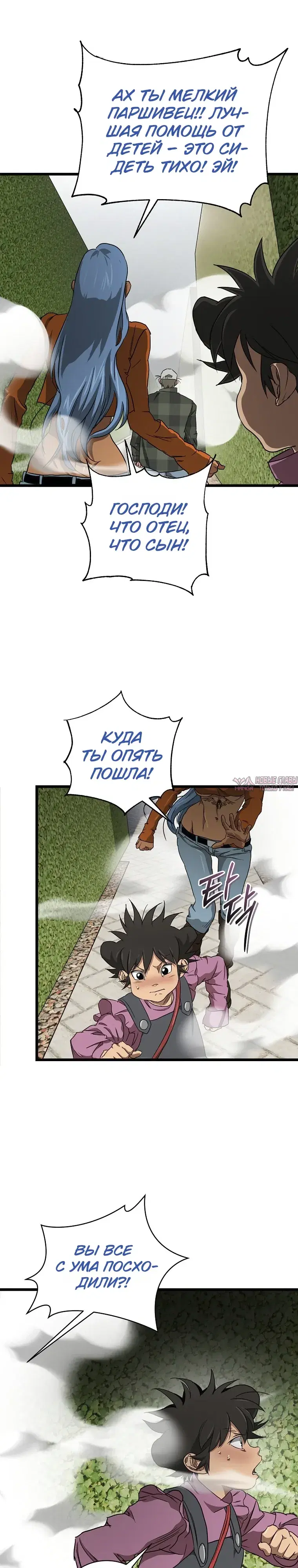 Page 49.000