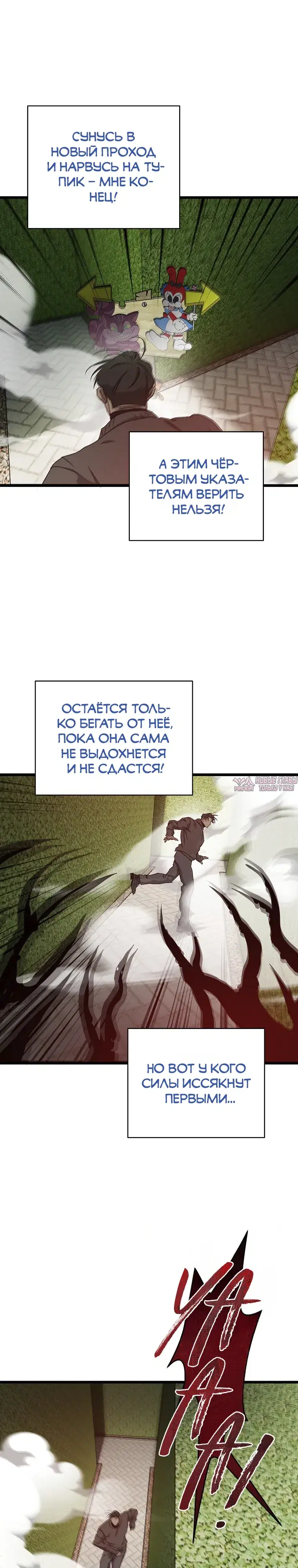 Page 56.000