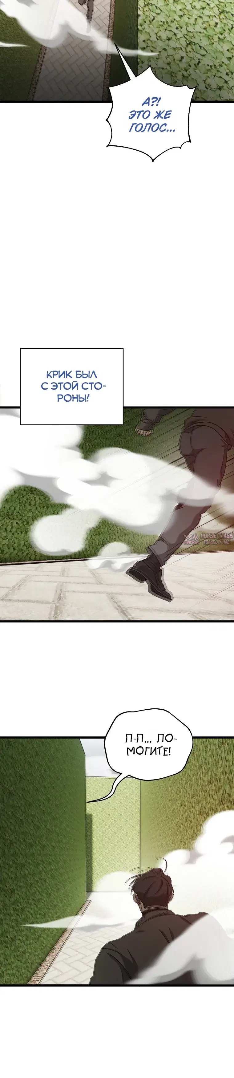 Page 57.000