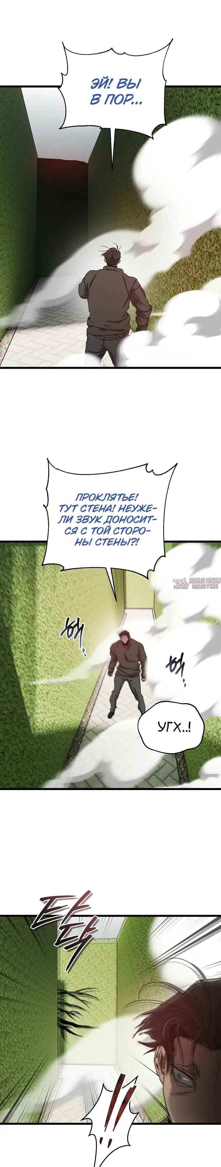 Page 58.000