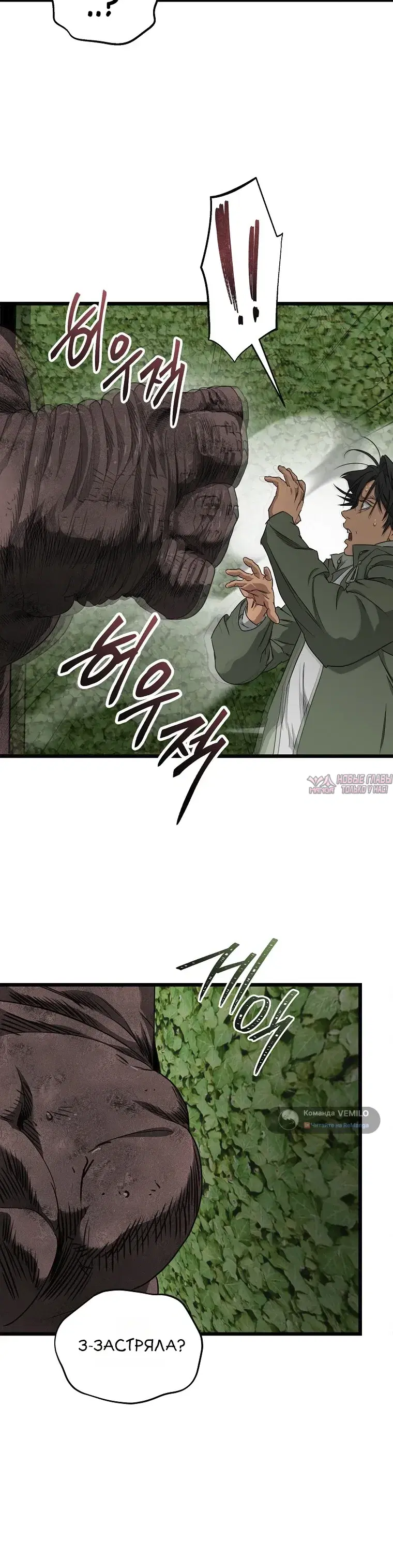 Page 24.000