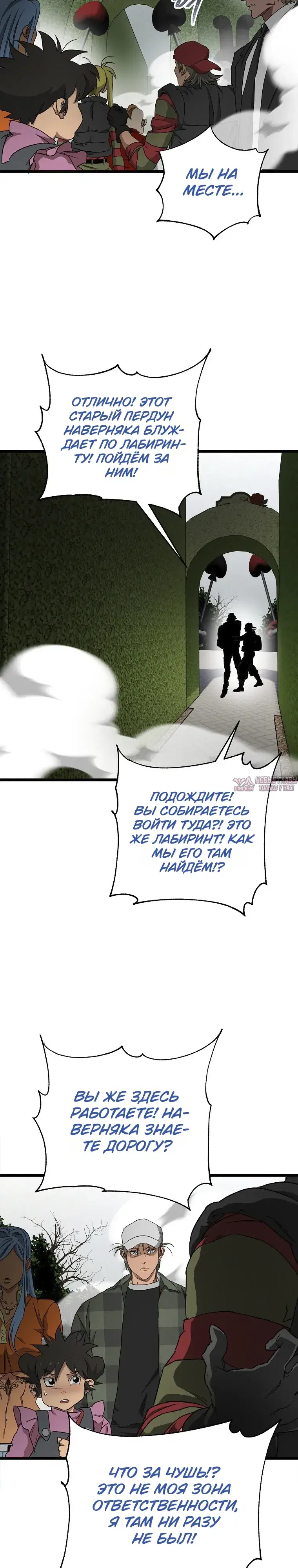 Page 32.000