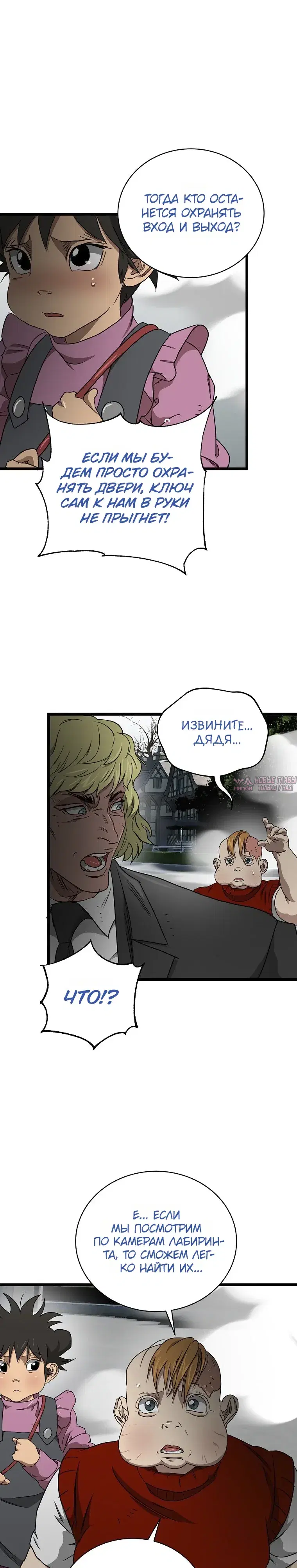 Page 34.000