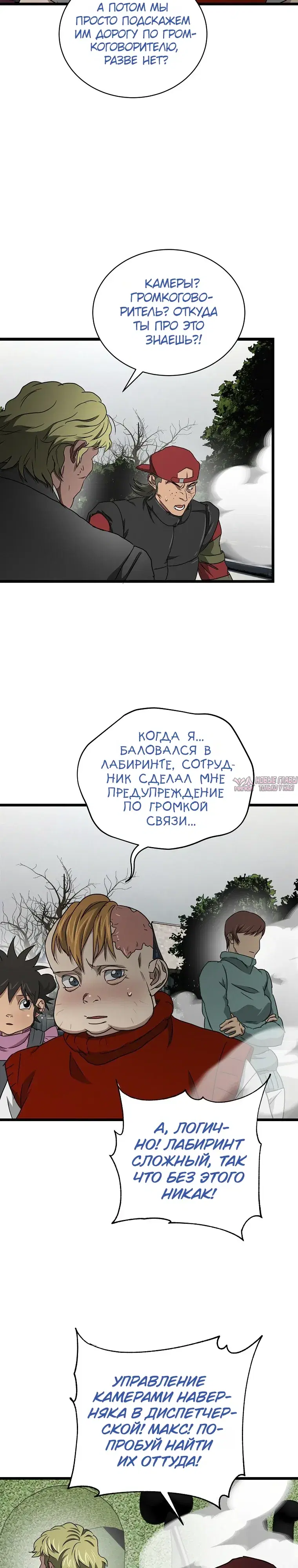 Page 35.000