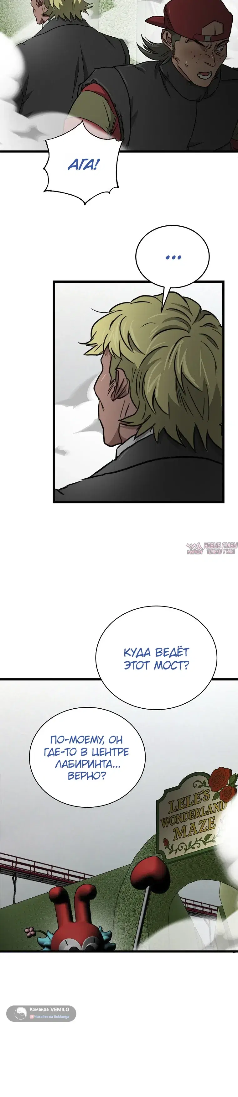 Page 36.000