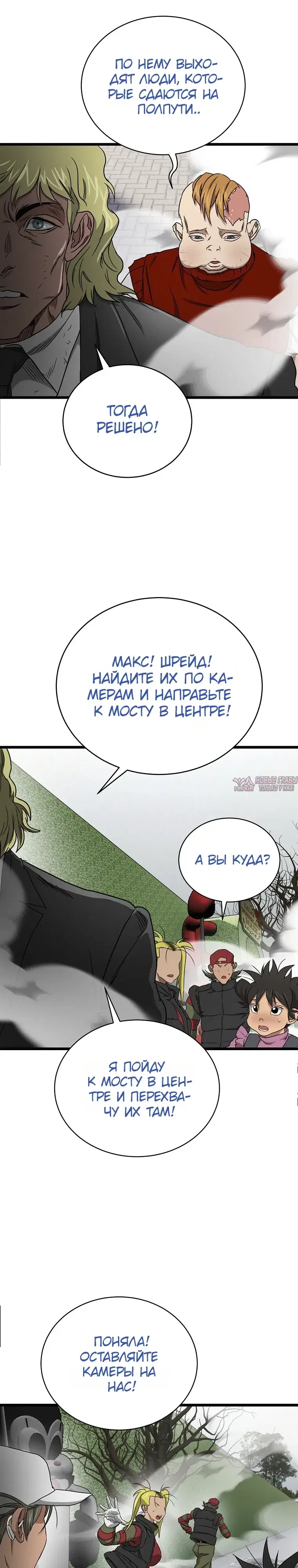Page 37.000