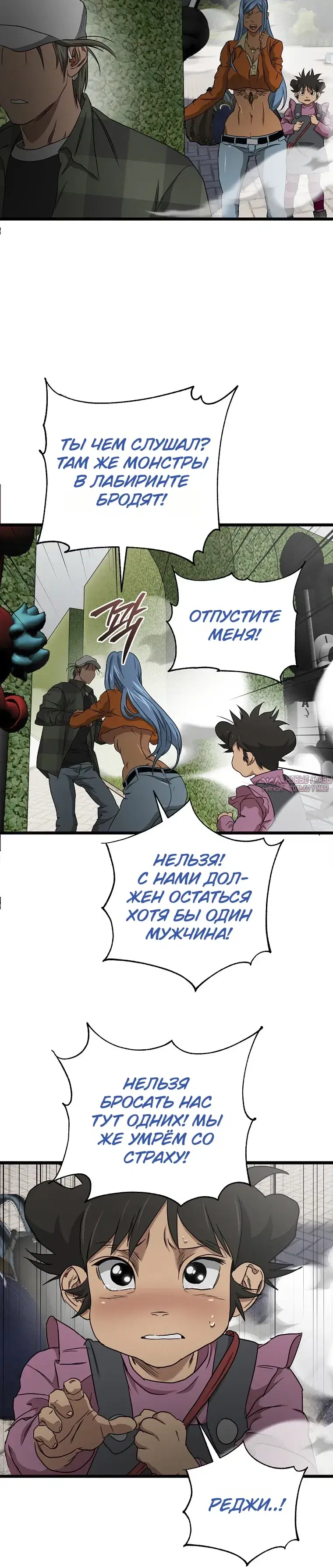 Page 39.000