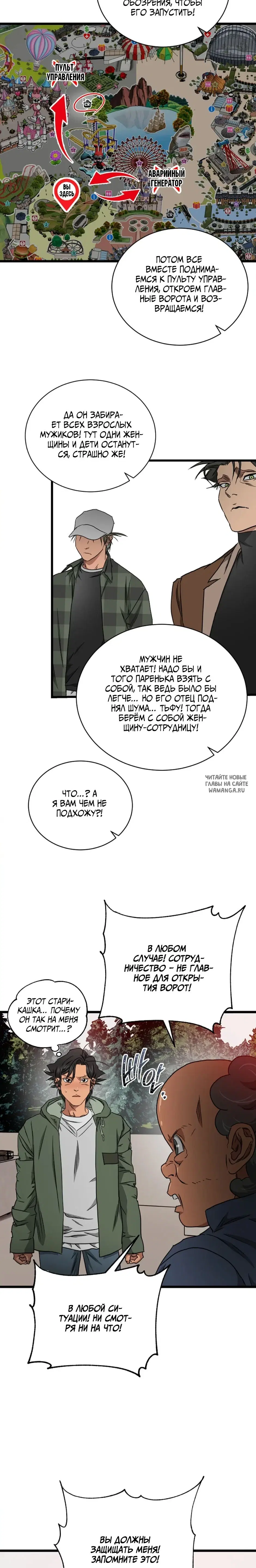 Page 14.000