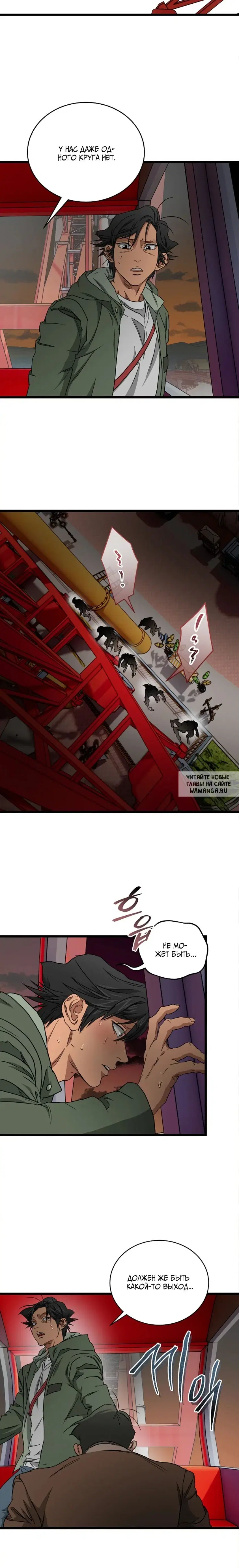 Page 14.000