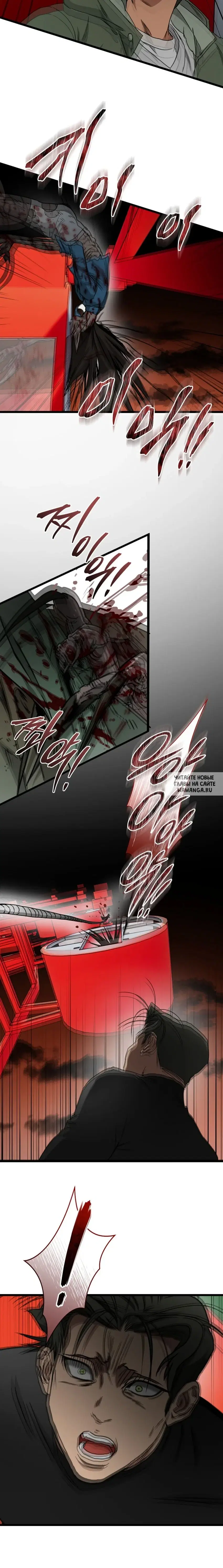 Page 14.000
