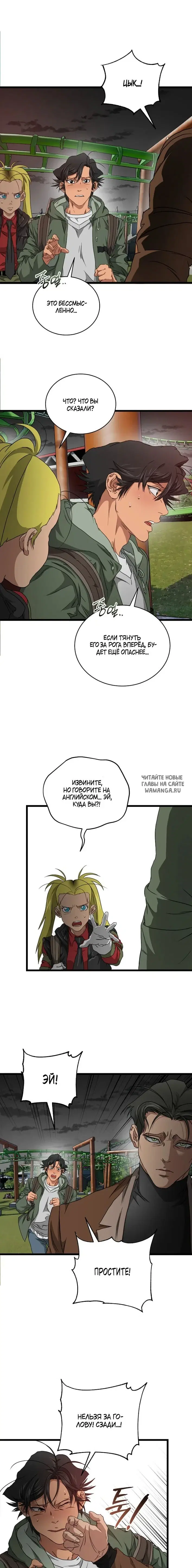 Page 15.000