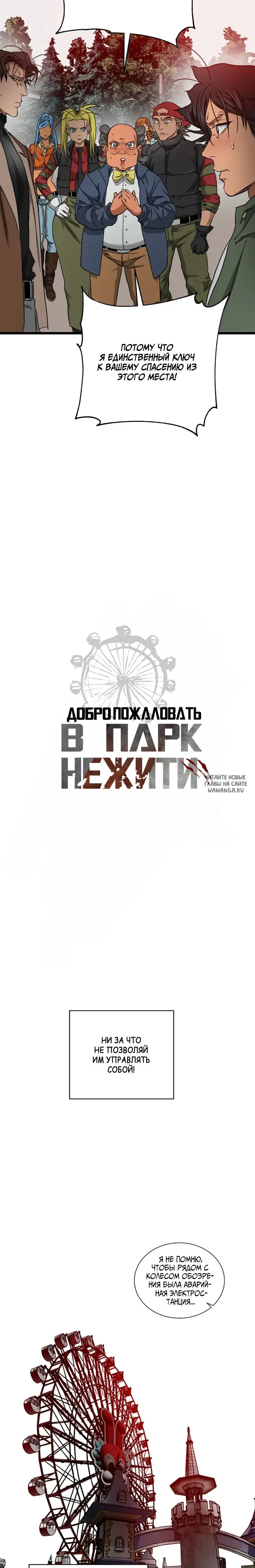 Page 15.000