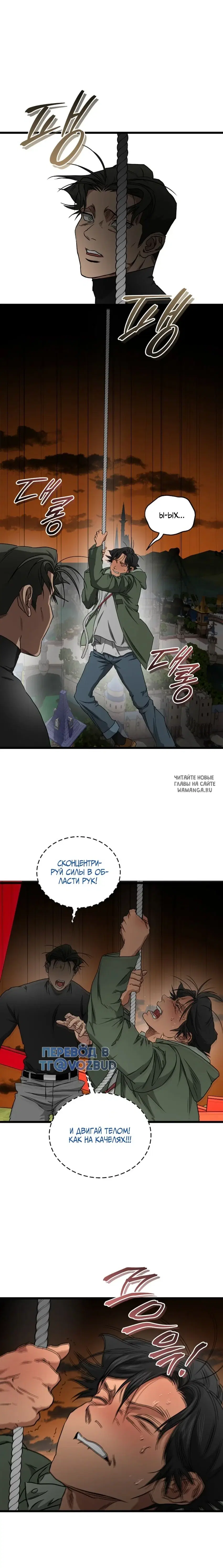 Page 15.000
